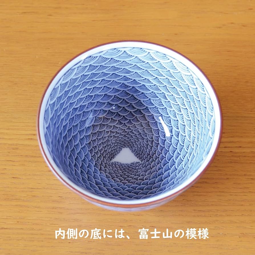 Amazon | 湯呑みセット 来客用 有田焼 青海波 富士山 染付 煎茶